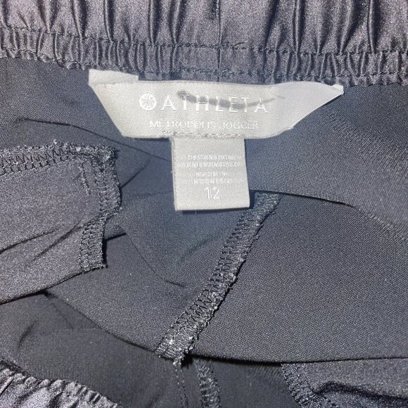 Athleta Metropolis Jogger Black Womens Draw String Waist Size 12 Side Strip - Picture 11 of 13
